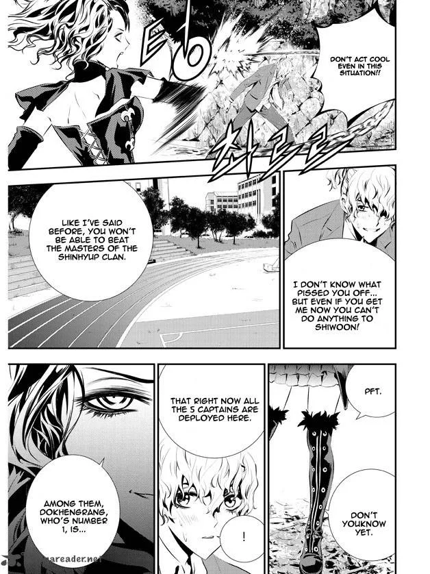 The Breaker: New Waves Chapter 95 page 4
