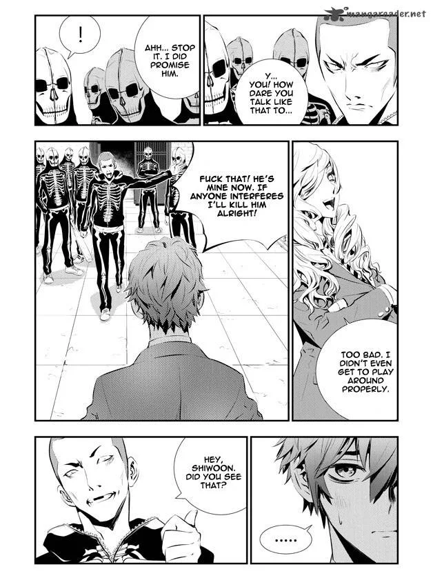 The Breaker: New Waves Chapter 95 page 11