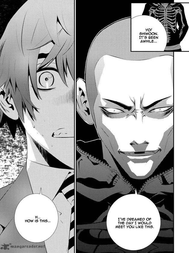The Breaker: New Waves Chapter 95 page 2