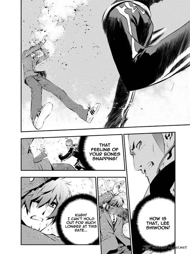The Breaker: New Waves Chapter 96 page 2