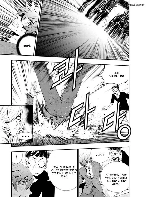 The Breaker: New Waves Chapter 96 page 3
