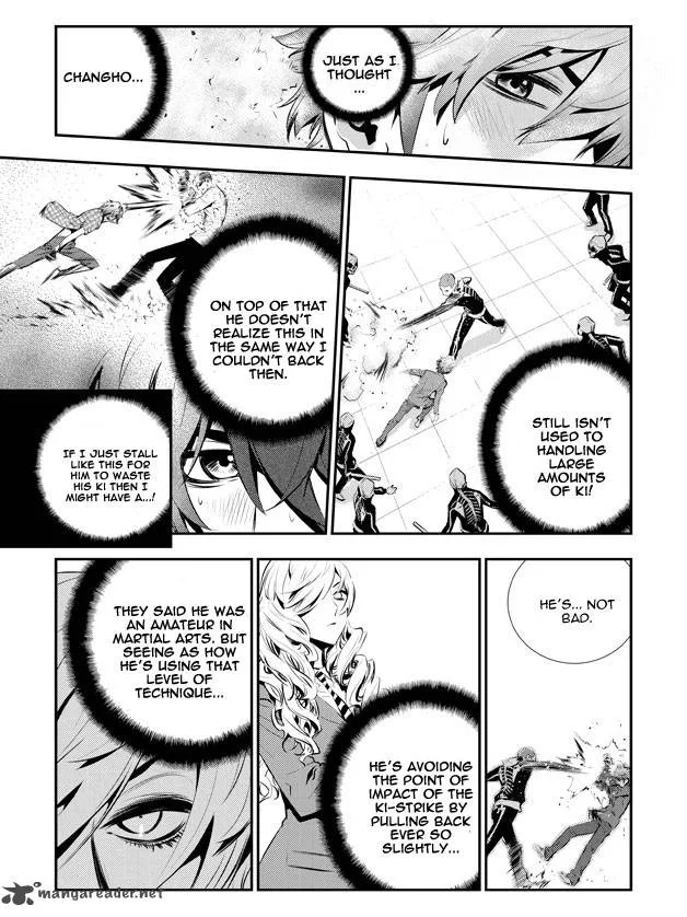 The Breaker: New Waves Chapter 96 page 9