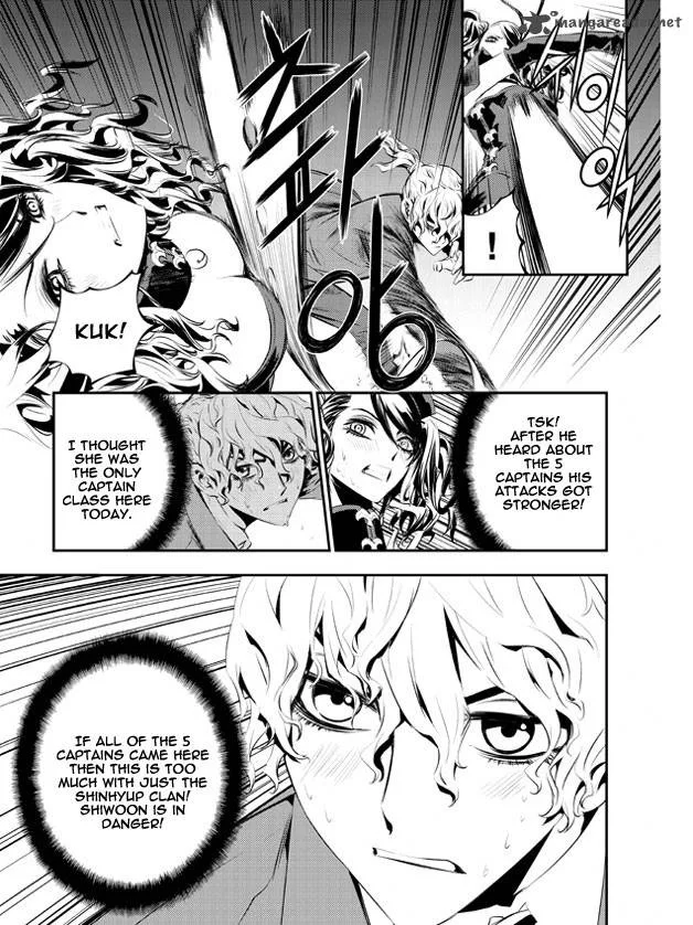 The Breaker: New Waves Chapter 96 page 11