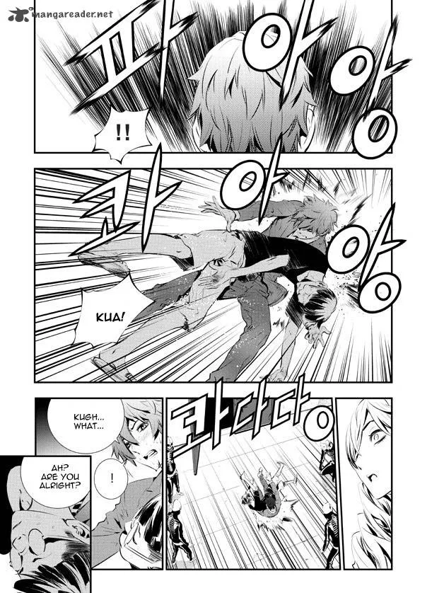 The Breaker: New Waves Chapter 96 page 19