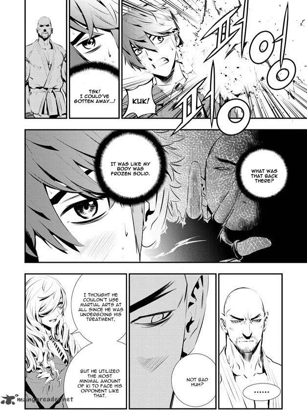The Breaker: New Waves Chapter 97 page 6