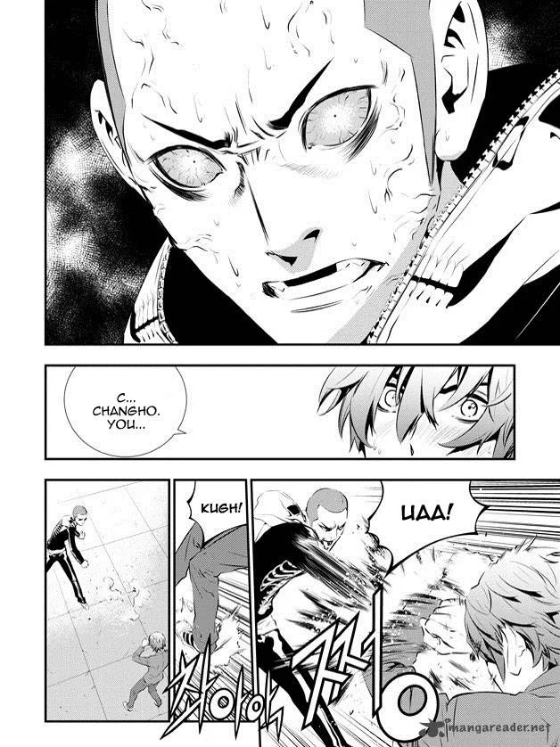 The Breaker: New Waves Chapter 97 page 8