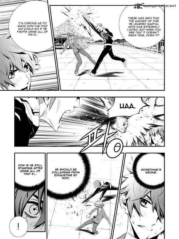 The Breaker: New Waves Chapter 97 page 7