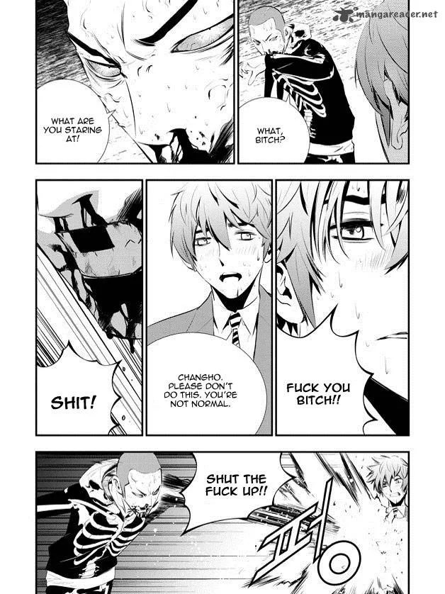 The Breaker: New Waves Chapter 97 page 11