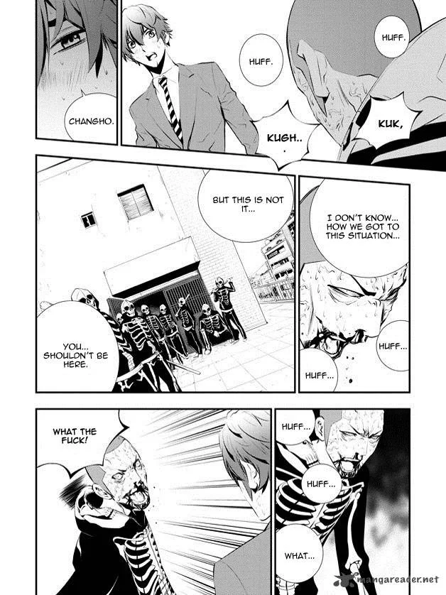 The Breaker: New Waves Chapter 97 page 13