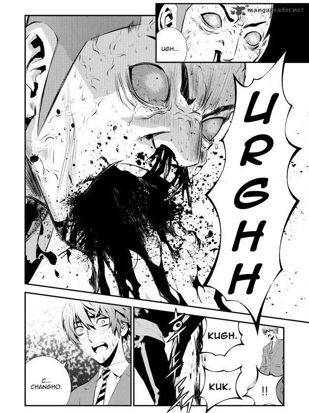 The Breaker: New Waves Chapter 97 page 10