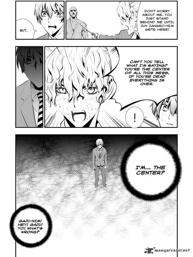 The Breaker: New Waves Chapter 98 page 14