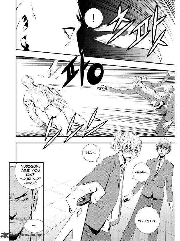 The Breaker: New Waves Chapter 98 page 13