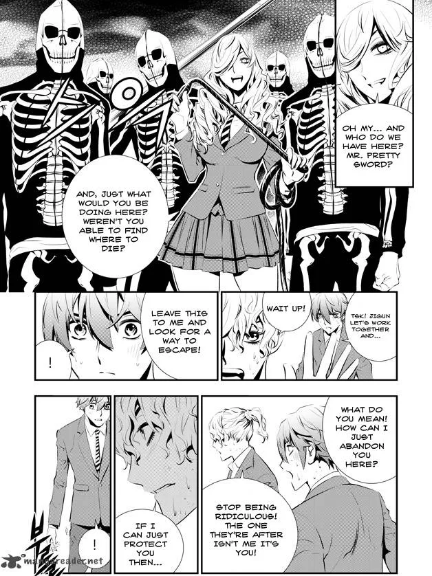 The Breaker: New Waves Chapter 98 page 6