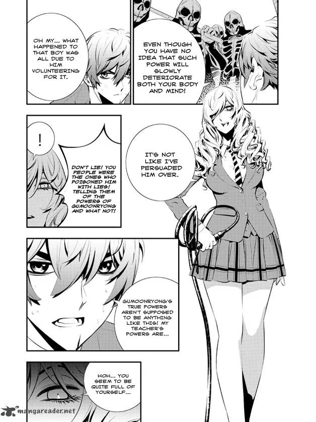 The Breaker: New Waves Chapter 98 page 3