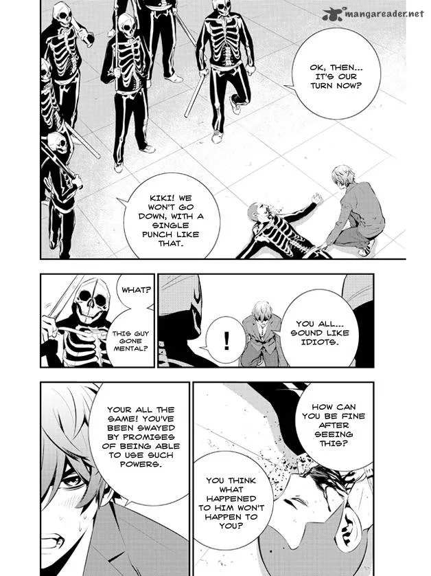 The Breaker: New Waves Chapter 98 page 2