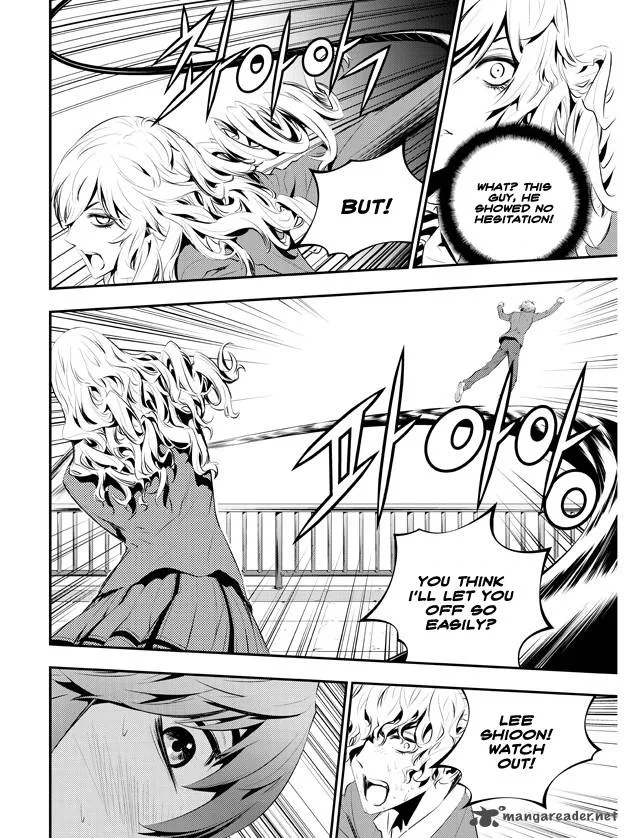 The Breaker: New Waves Chapter 99 page 7