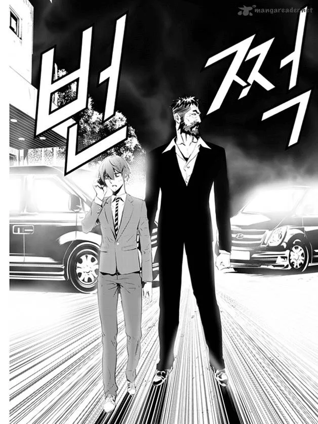The Breaker: New Waves Chapter 99 page 23