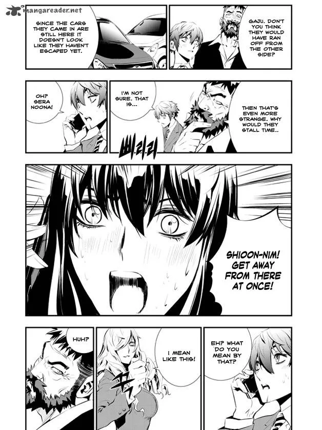 The Breaker: New Waves Chapter 99 page 21