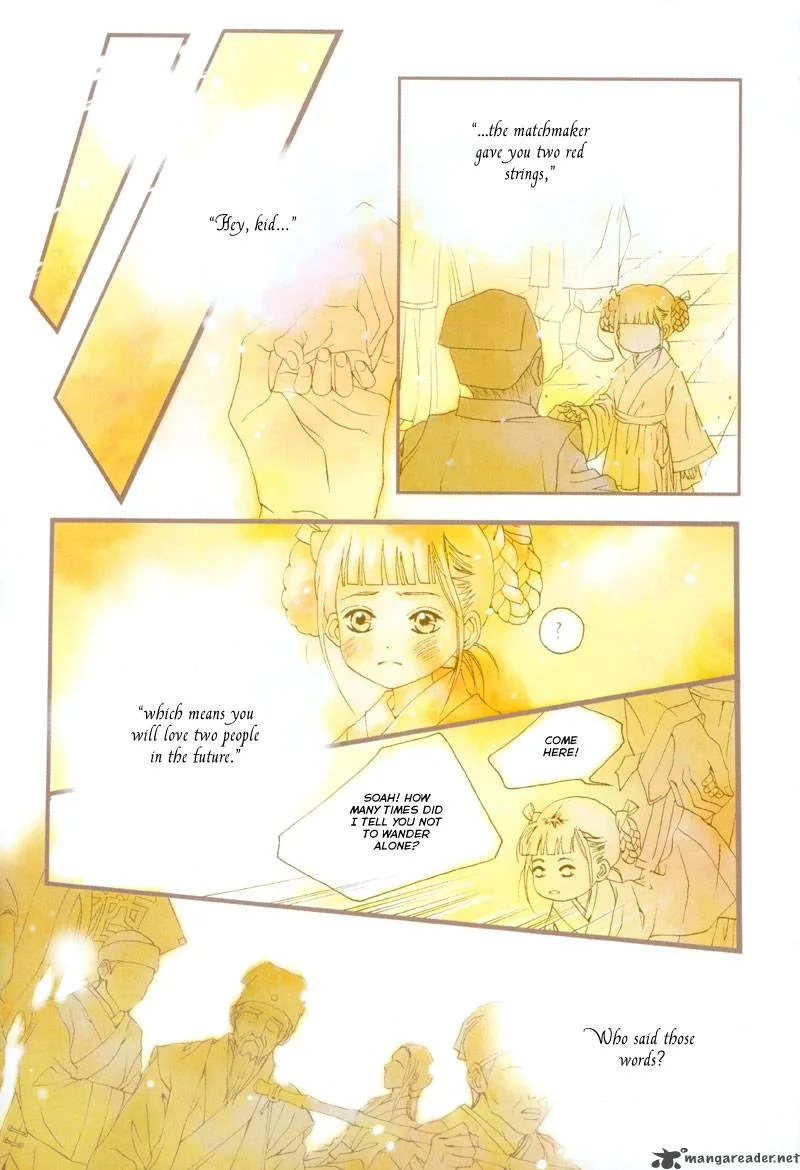 The Bride of the Water God Chapter 1 page 8