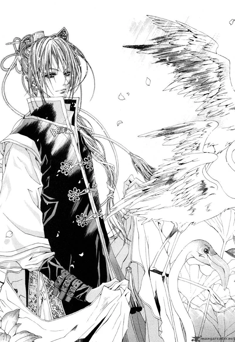 The Bride of the Water God Chapter 1 page 25