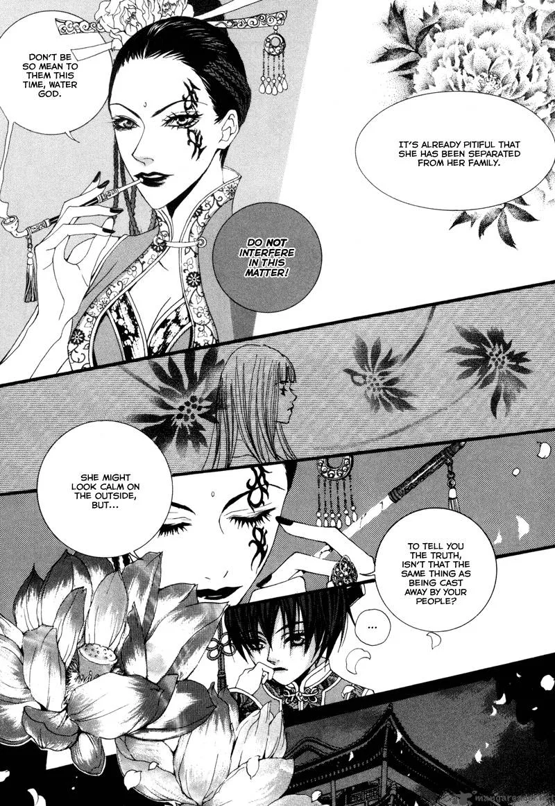 The Bride of the Water God Chapter 1 page 34