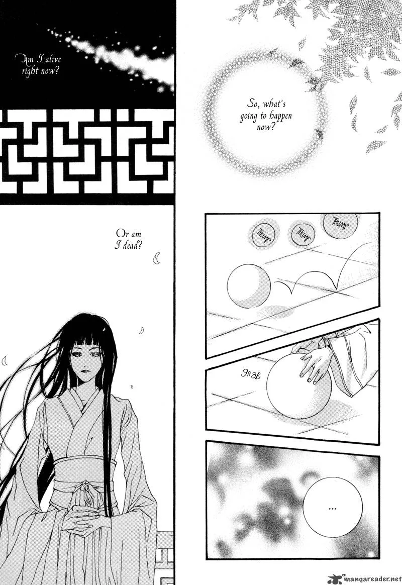 The Bride of the Water God Chapter 1 page 18