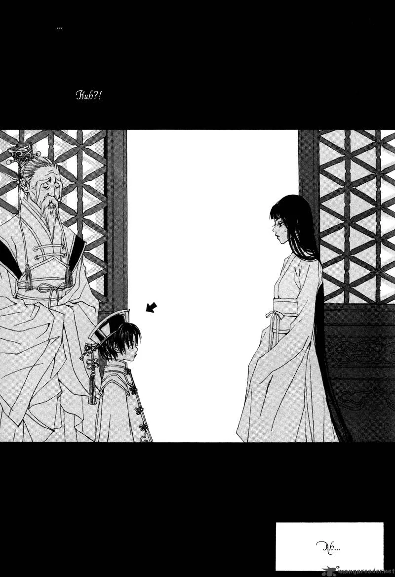 The Bride of the Water God Chapter 1 page 31
