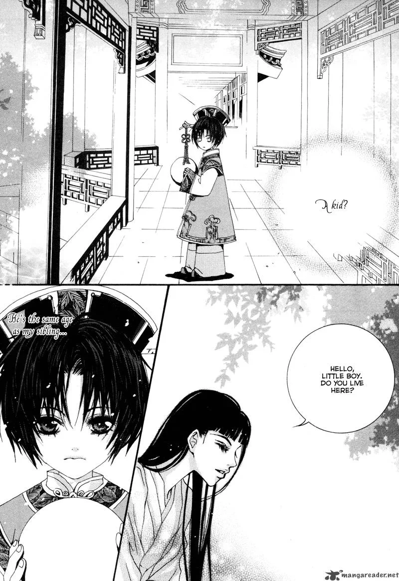 The Bride of the Water God Chapter 1 page 19