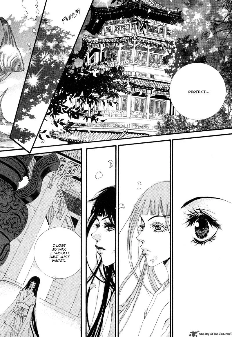 The Bride of the Water God Chapter 1 page 21