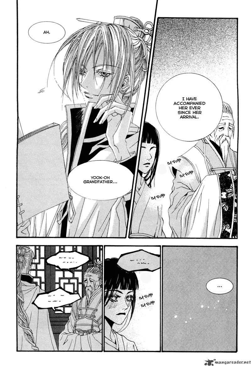 The Bride of the Water God Chapter 1 page 28