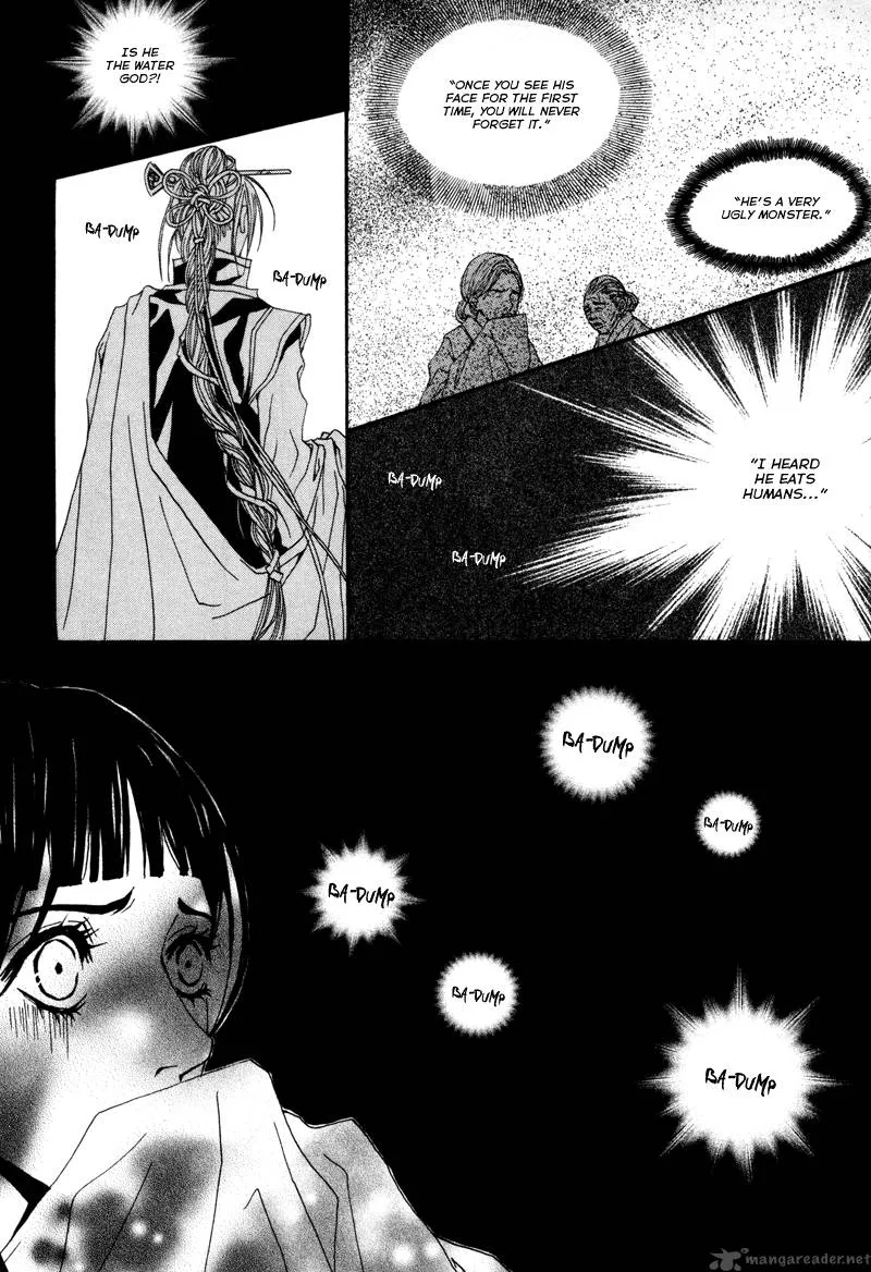 The Bride of the Water God Chapter 1 page 23