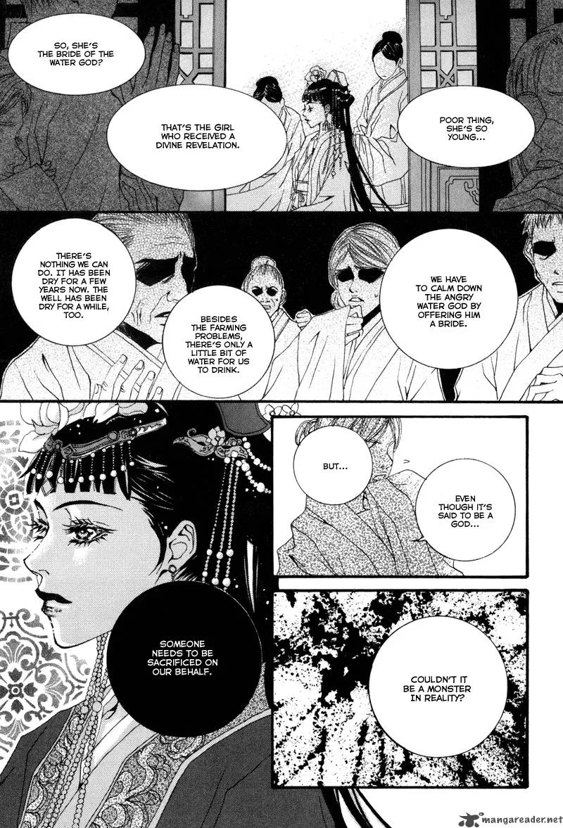 The Bride of the Water God Chapter 1 page 9