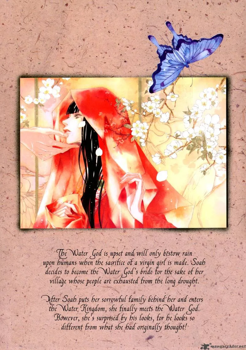 The Bride of the Water God Chapter 1 page 2