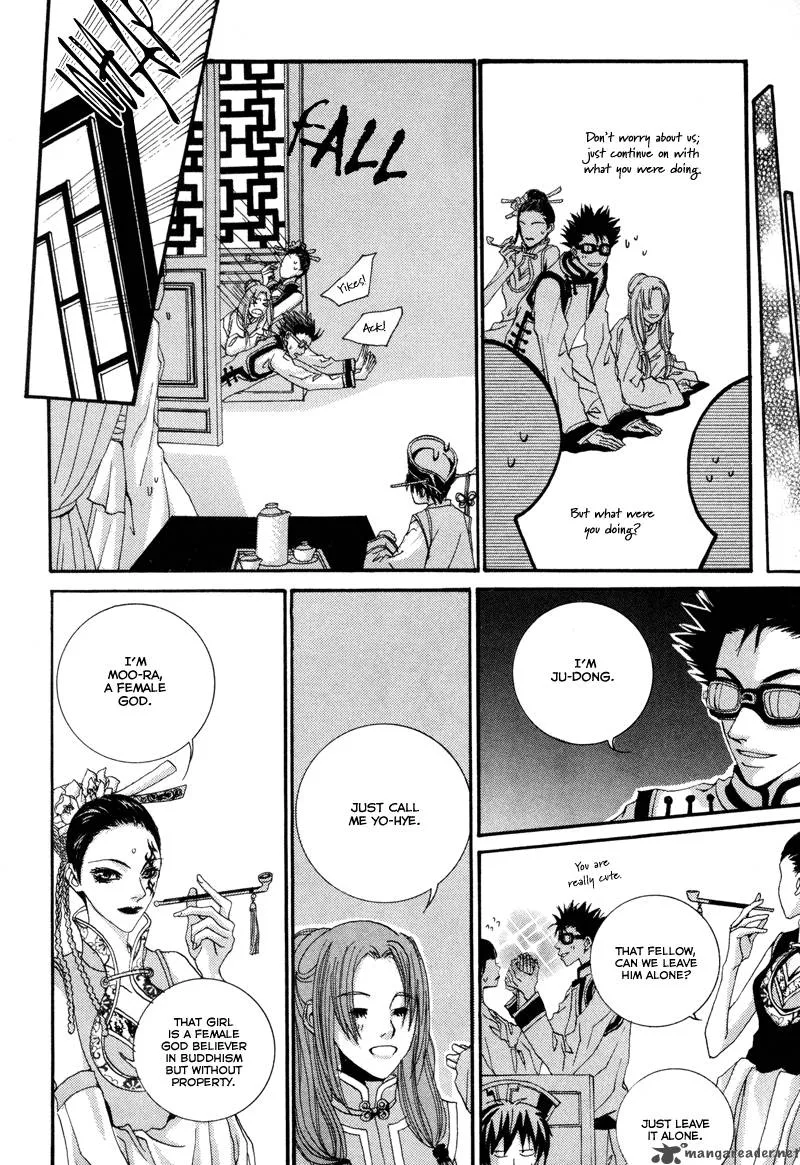 The Bride of the Water God Chapter 1 page 33