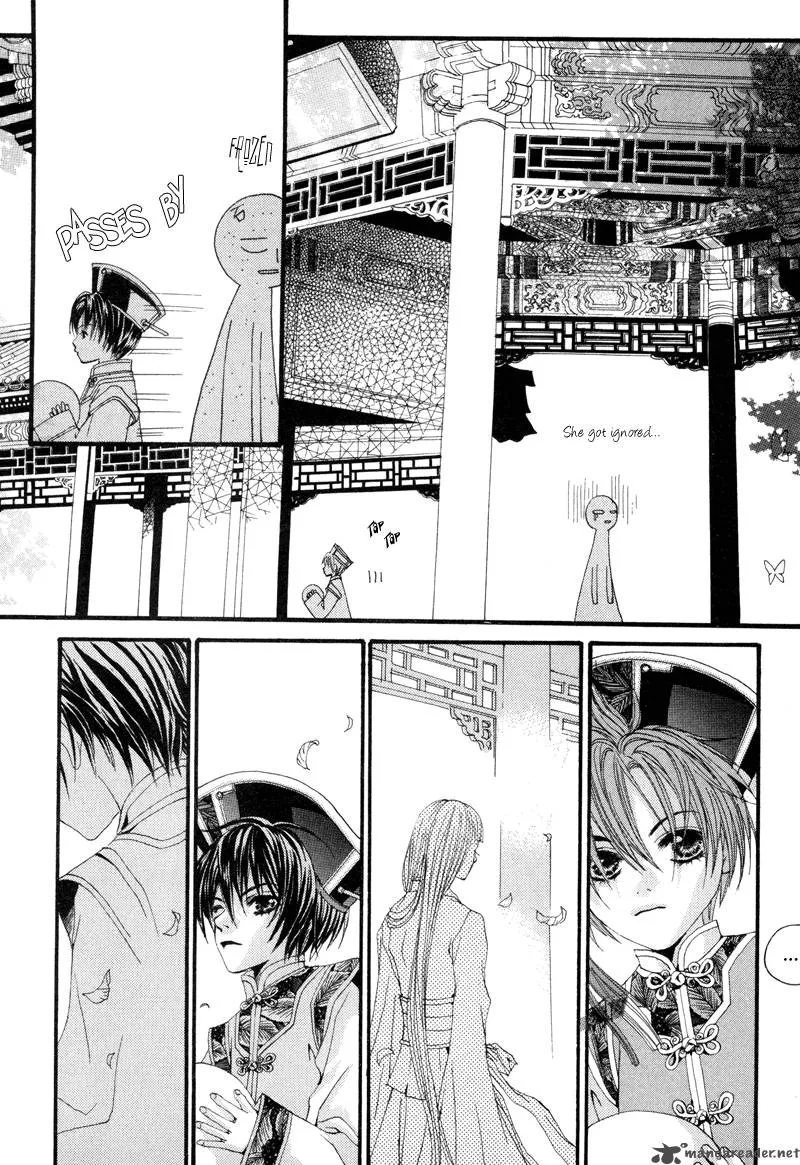 The Bride of the Water God Chapter 1 page 20