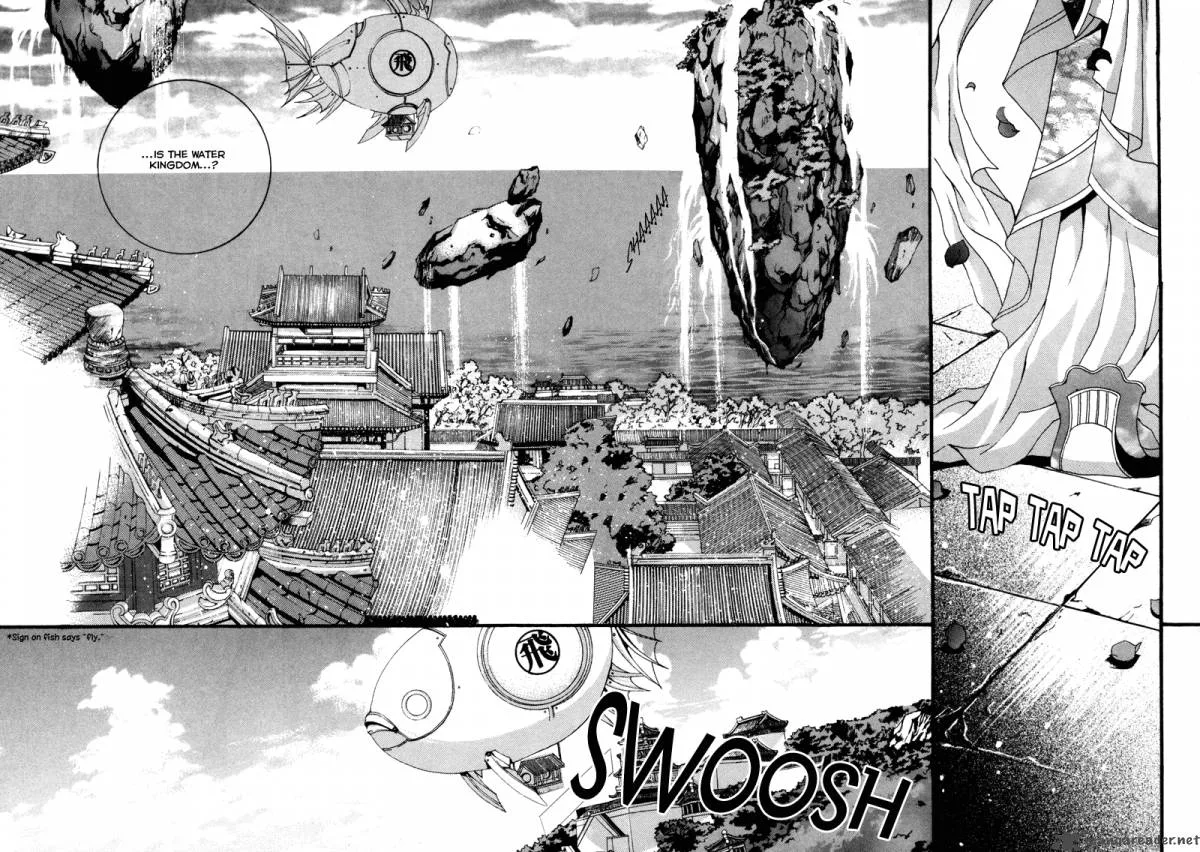 The Bride of the Water God Chapter 1 page 15