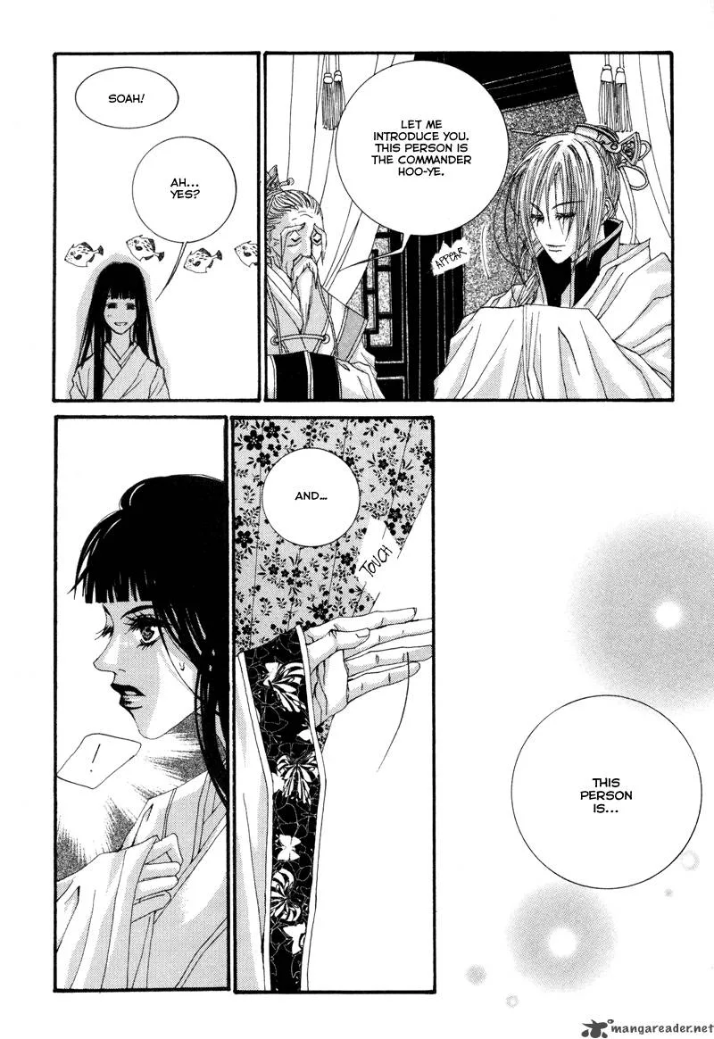 The Bride of the Water God Chapter 1 page 29