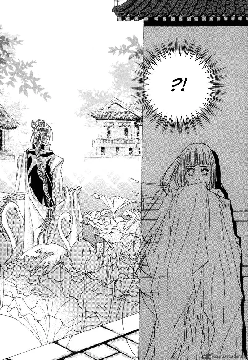 The Bride of the Water God Chapter 1 page 22