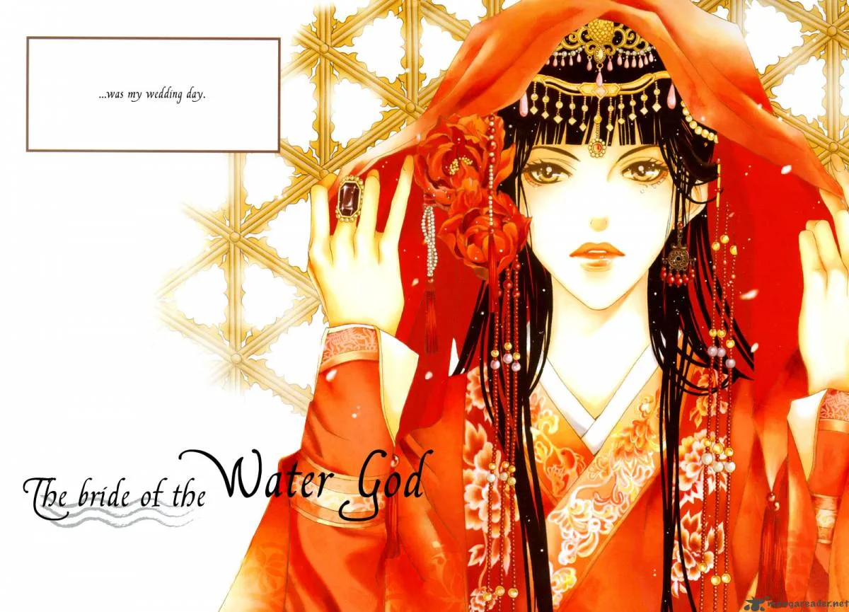 The Bride of the Water God Chapter 1 page 7