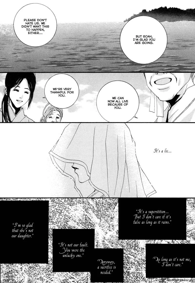 The Bride of the Water God Chapter 1 page 10