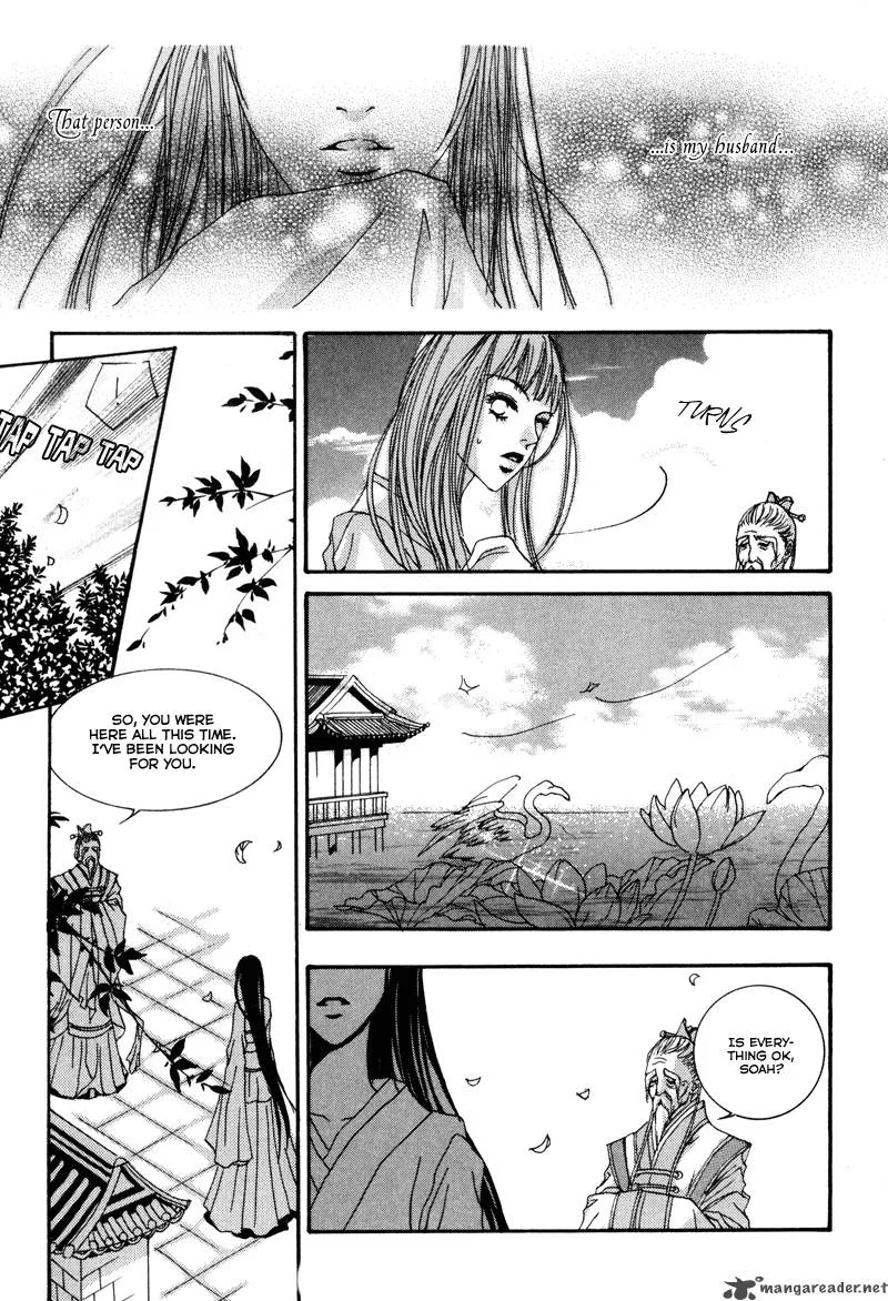 The Bride of the Water God Chapter 1 page 26