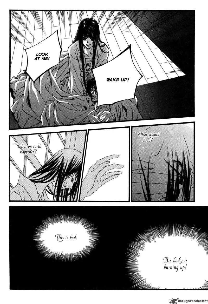 The Bride of the Water God Chapter 10 page 9