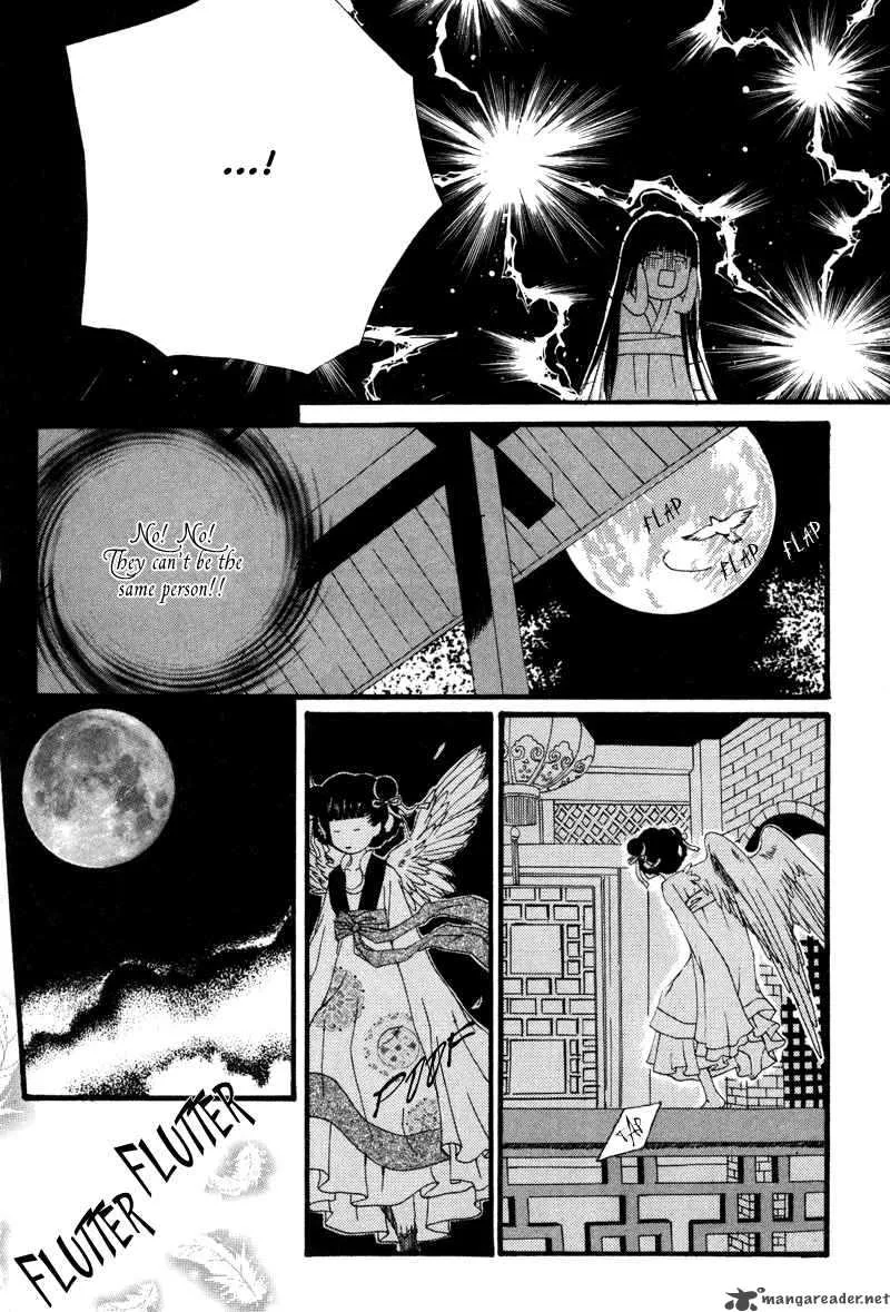 The Bride of the Water God Chapter 10 page 3