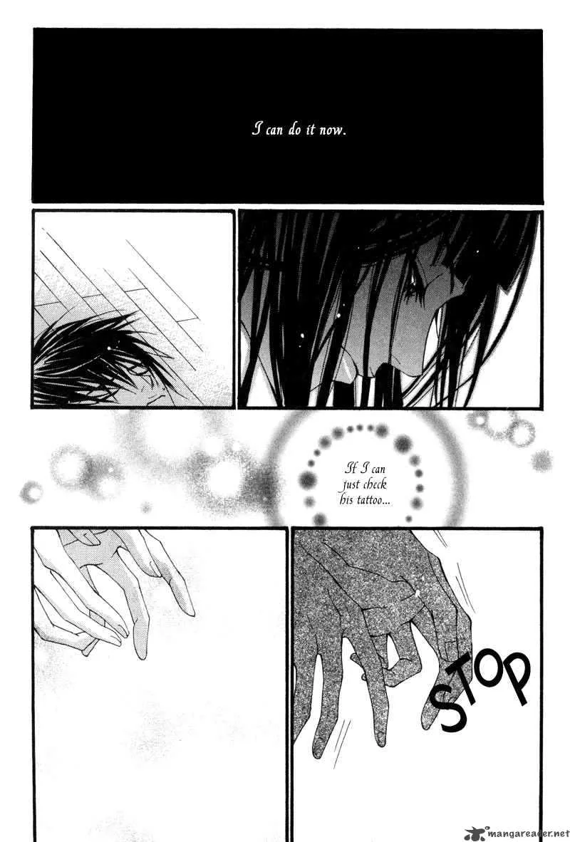 The Bride of the Water God Chapter 10 page 11