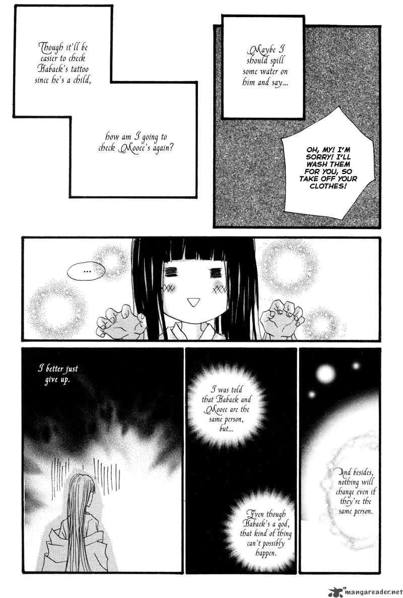 The Bride of the Water God Chapter 10 page 6