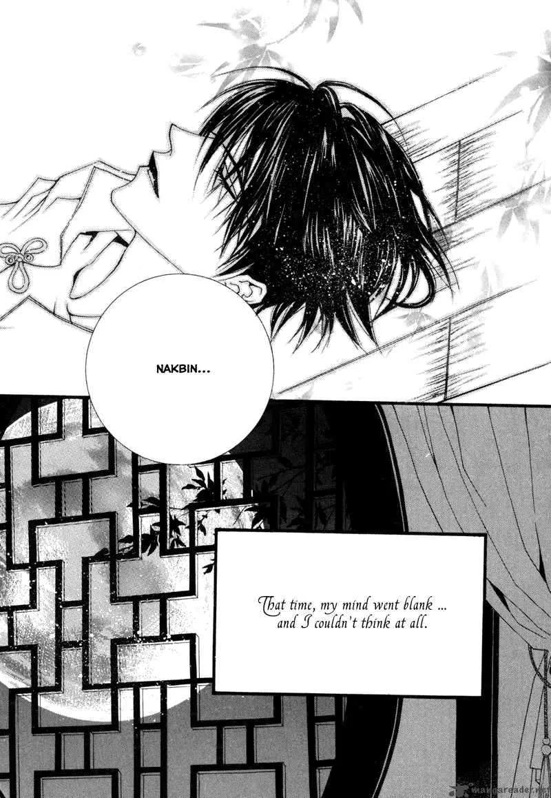 The Bride of the Water God Chapter 10 page 21