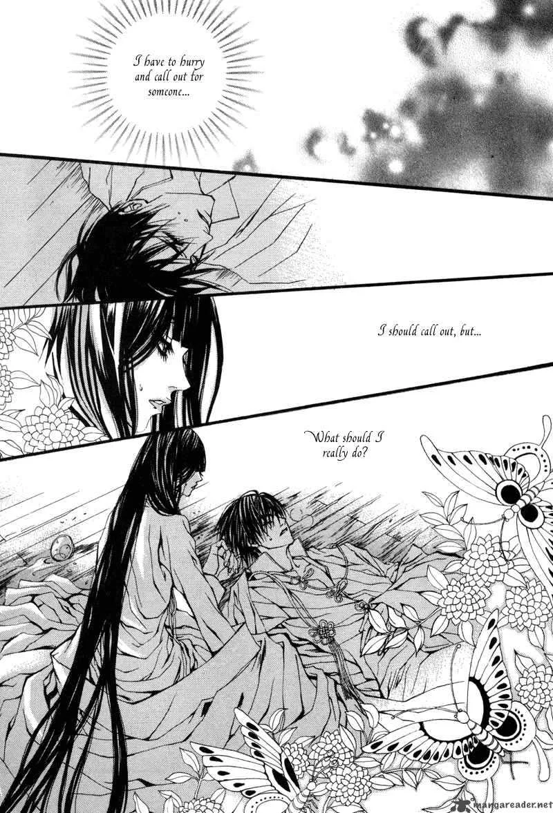 The Bride of the Water God Chapter 10 page 10