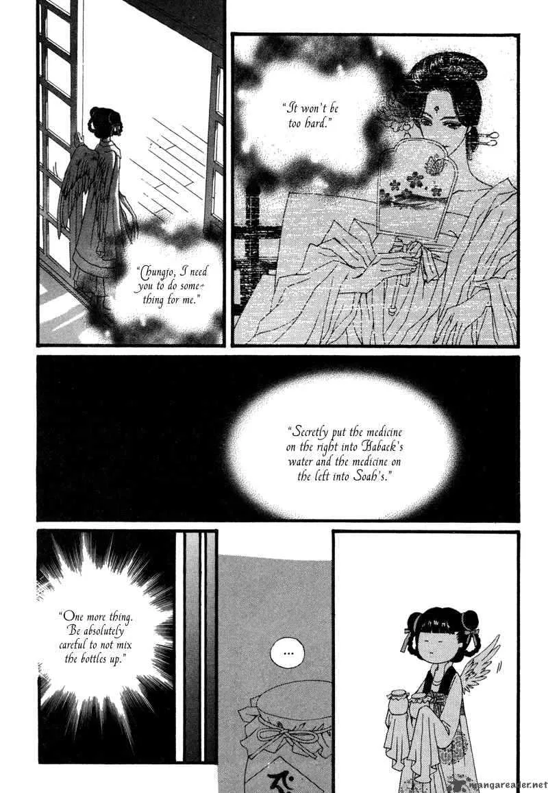 The Bride of the Water God Chapter 10 page 4