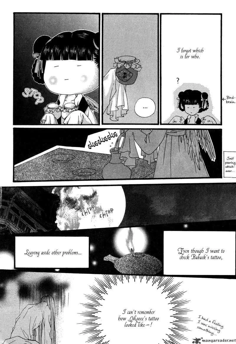 The Bride of the Water God Chapter 10 page 5