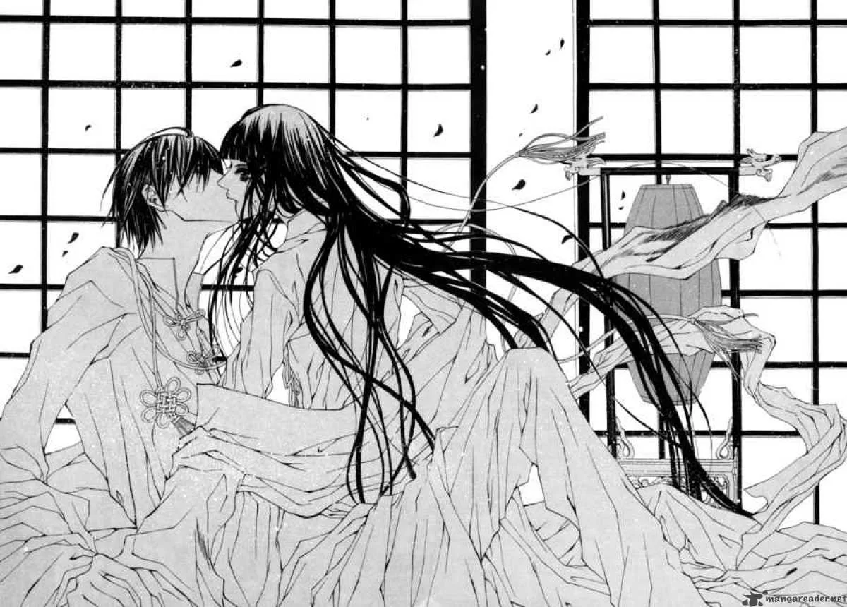 The Bride of the Water God Chapter 10 page 18
